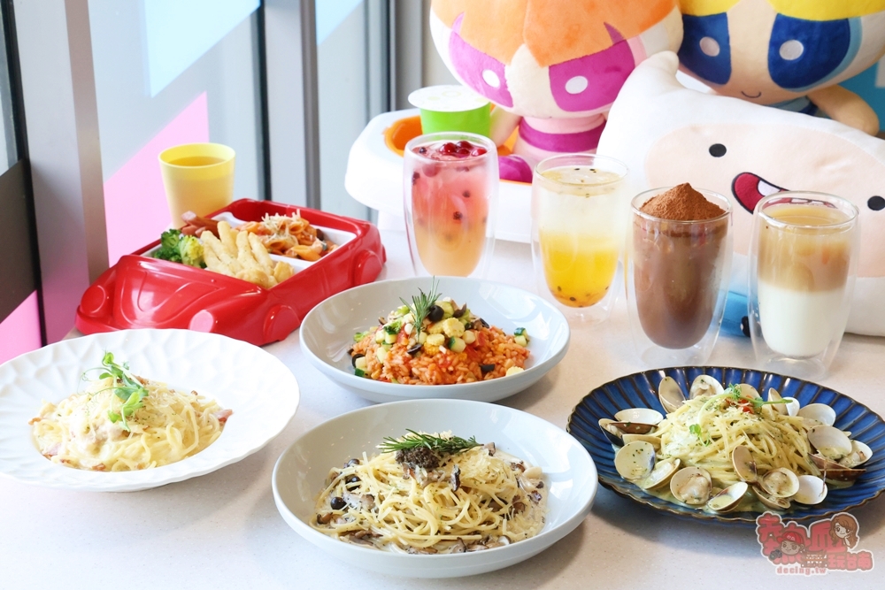 【台南美食】台南和逸飯店:台南親子族群有福啦,和逸飯店推出一票玩到底親子餐券,包吃包玩超輕鬆 【台南美食】台南和逸飯店:台南親子族群有福啦,和逸飯店推出一票玩到底親子餐券,包吃包玩超輕鬆