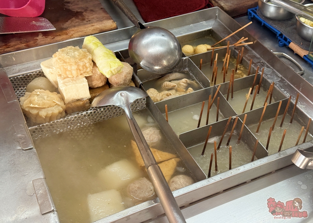 【台南美食】林森路大腸香腸關東煮:東區人的深夜食堂,必點炭烤黑輪尬甜不辣~ 【台南美食】林森路大腸香腸關東煮:東區人的深夜食堂,必點炭烤黑輪尬甜不辣~