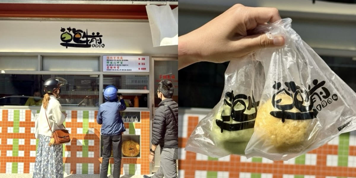 【台南美食】草包生煎！純手作創意彩色水煎包，獨家蜜糖辣醬太逼人了~