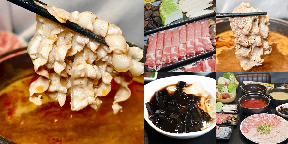 【台南美食】十色鍋物:台南東區超高CP值火鍋, 一人只要249元起,自助吧飲料甜點冰品通通吃到飽~