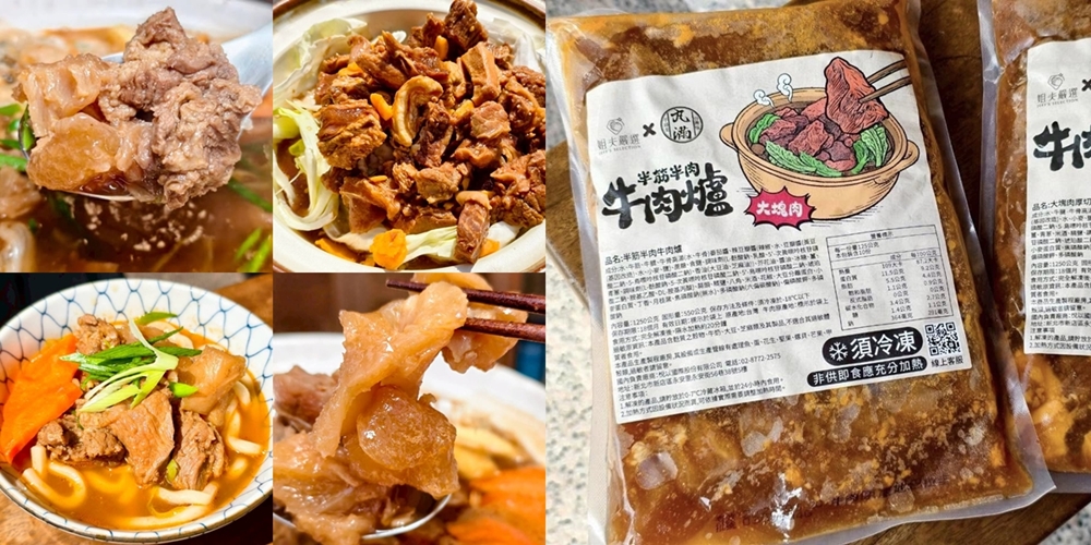 【台南活動】台南2026/3/21~3/22假日周末活動整理~ 【台南活動】台南2026/3/21~3/22假日周末活動整理~