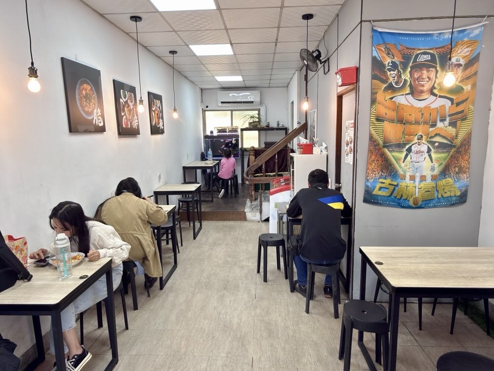 【台南美食】魚羊炒飯!永康超人氣炒飯專家,泡菜炒烏龍更是內行人必點~ 【台南美食】魚羊炒飯!永康超人氣炒飯專家,泡菜炒烏龍更是內行人必點~