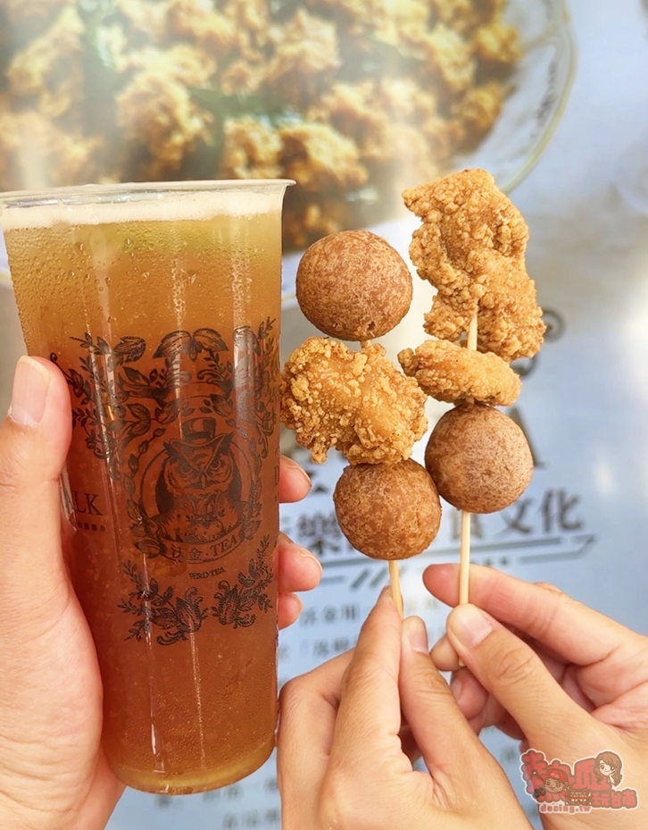 【台南飲料】沃金Tea:超狂飲料店賣起鹹酥雞,必點獨家鴨屎香檸檬茶,神複製港式極致風味~ 【台南飲料】沃金Tea:超狂飲料店賣起鹹酥雞,必點獨家鴨屎香檸檬茶,神複製港式極致風味~