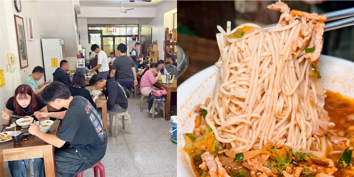 【台南美食】忠味麵館:藏在東區虎尾寮超人氣榨菜肉絲麵,微辣的湯頭好開胃~ 【台南美食】忠味麵館:藏在東區虎尾寮超人氣榨菜肉絲麵,微辣的湯頭好開胃~