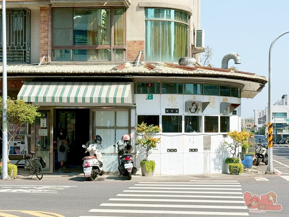 【台南美食】忠味麵館:藏在東區虎尾寮超人氣榨菜肉絲麵,微辣的湯頭好開胃~ 【台南美食】忠味麵館:藏在東區虎尾寮超人氣榨菜肉絲麵,微辣的湯頭好開胃~