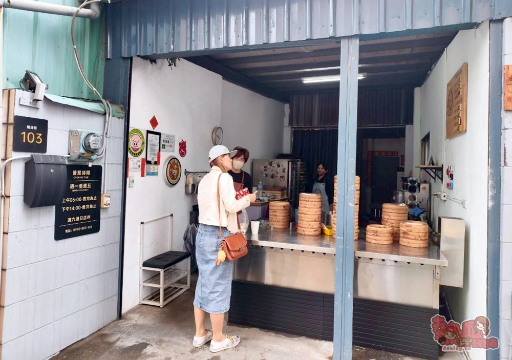 【台南美食】貓舌頭小籠包:隱藏在鐵皮屋內的厚皮小籠包,清晨6點就開賣,紅豆小籠包讓人驚豔~ 【台南美食】貓舌頭小籠包:隱藏在鐵皮屋內的厚皮小籠包,清晨6點就開賣,紅豆小籠包讓人驚豔~