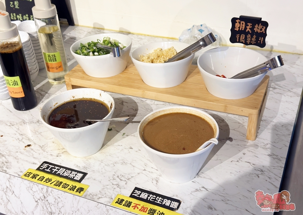 【台南美食】福來小棧沙茶爐:獨創一鴨三吃尬沙茶爐,少見以古早味西瓜綿入味鴨肉鍋,梅汁香酥鴨更是我的愛~ 【台南美食】福來小棧沙茶爐:獨創一鴨三吃尬沙茶爐,少見以古早味西瓜綿入味鴨肉鍋,梅汁香酥鴨更是我的愛~