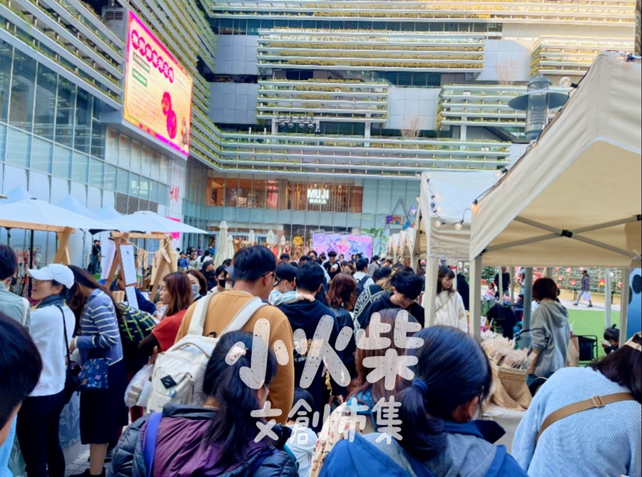 【台南活動】台南2026/3/28~3/29假日周末活動整理~ 【台南活動】台南2026/3/28~3/29假日周末活動整理~