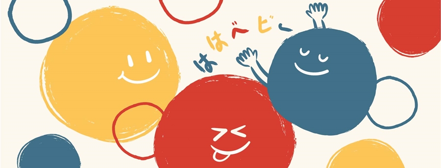 【台南活動】台南2026/3/28~3/29假日周末活動整理~ 【台南活動】台南2026/3/28~3/29假日周末活動整理~