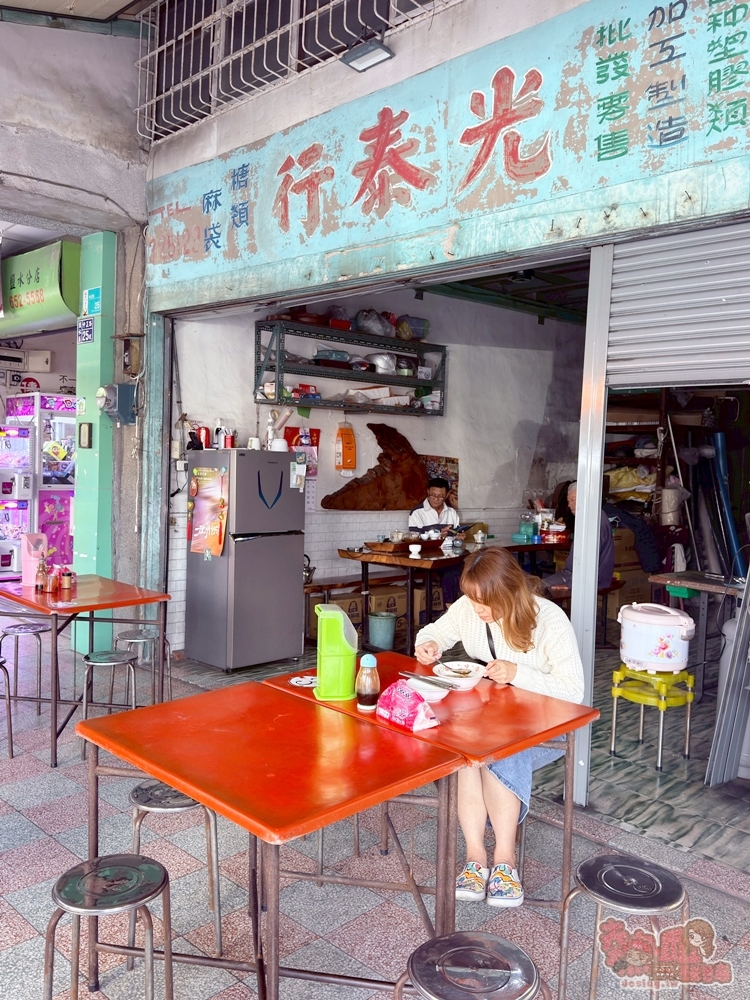 【台南美食】鹽水魚翅羹:古早味辦桌菜上桌,鹽水人一早就吃魚翅羹真的太幸福~ 【台南美食】鹽水魚翅羹:古早味辦桌菜上桌,鹽水人一早就吃魚翅羹真的太幸福~