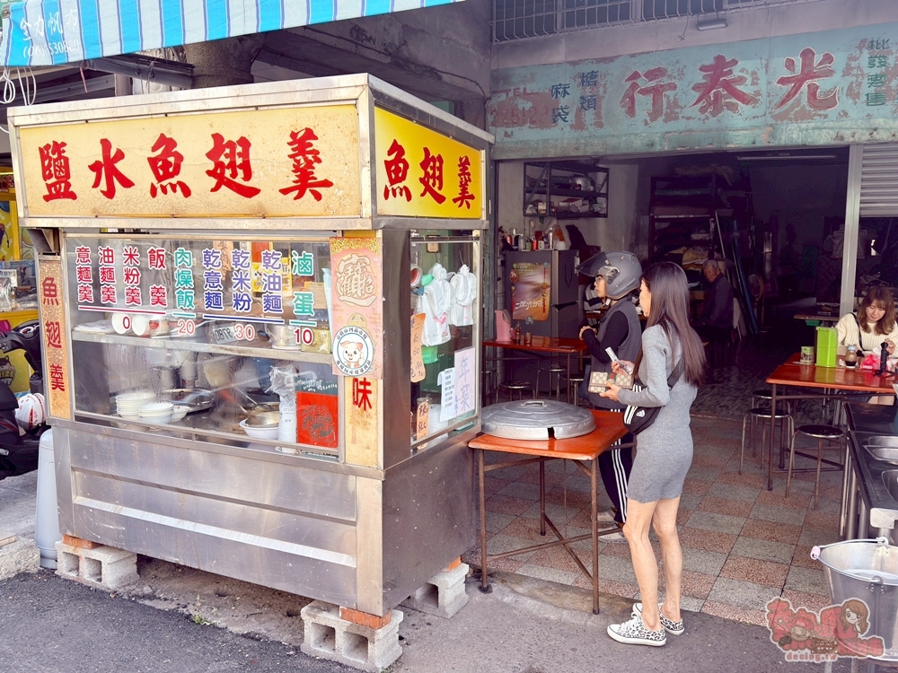 【台南美食】鹽水魚翅羹:古早味辦桌菜上桌,鹽水人一早就吃魚翅羹真的太幸福~ 【台南美食】鹽水魚翅羹:古早味辦桌菜上桌,鹽水人一早就吃魚翅羹真的太幸福~