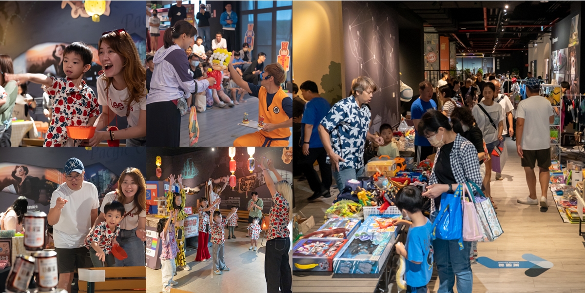 【台南活動】2026童趣萬國x狂歡派對:重返80年代玩復古小遊戲,小老闆當家市集,行李箱時空隧道~ 【台南活動】2026童趣萬國x狂歡派對:重返80年代玩復古小遊戲,小老闆當家市集,行李箱時空隧道~