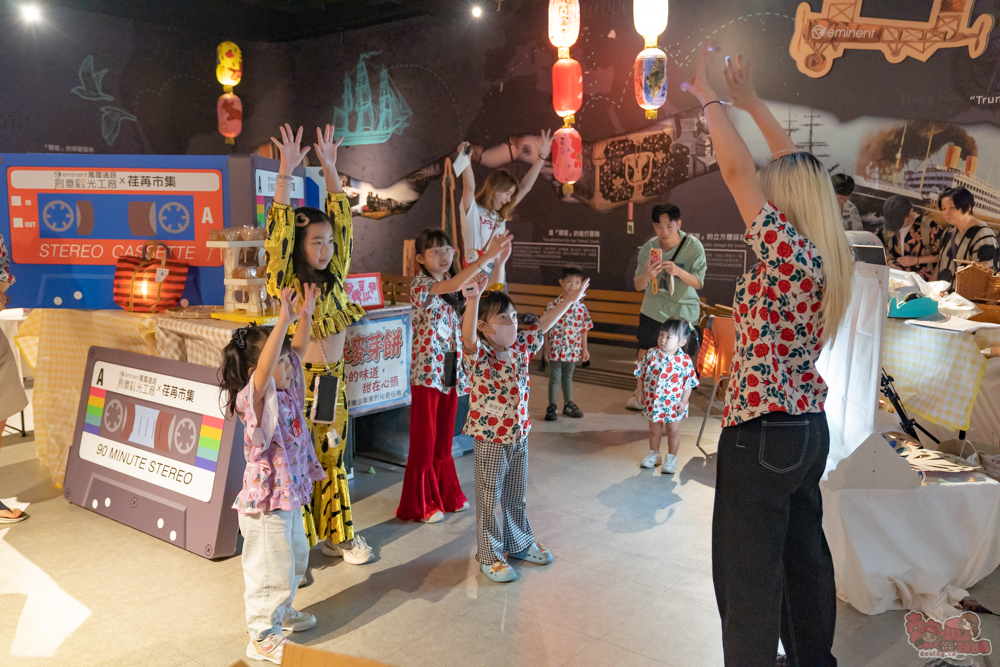 【台南活動】2026童趣萬國x狂歡派對:重返80年代玩復古小遊戲,小老闆當家市集,行李箱時空隧道~ 【台南活動】2026童趣萬國x狂歡派對:重返80年代玩復古小遊戲,小老闆當家市集,行李箱時空隧道~