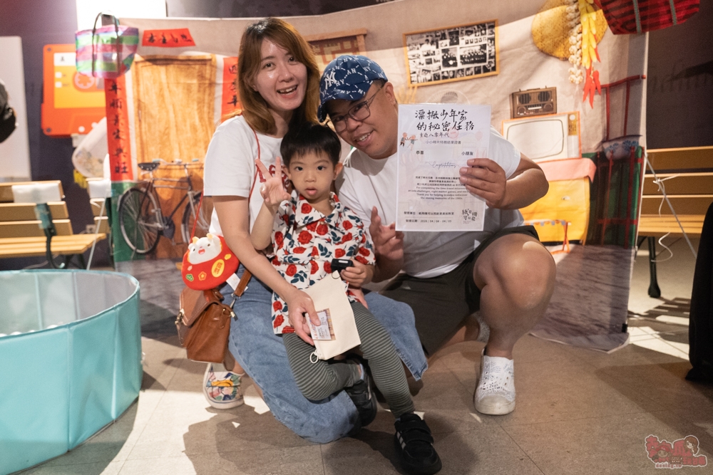 【台南活動】2026童趣萬國x狂歡派對:重返80年代玩復古小遊戲,小老闆當家市集,行李箱時空隧道~ 【台南活動】2026童趣萬國x狂歡派對:重返80年代玩復古小遊戲,小老闆當家市集,行李箱時空隧道~