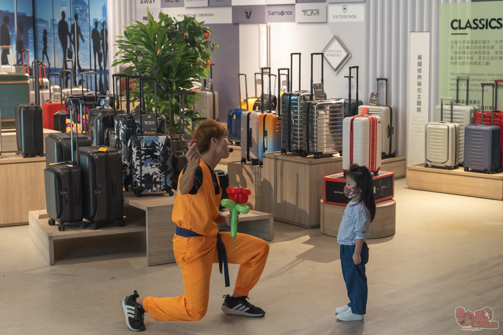 【台南活動】2026童趣萬國x狂歡派對:重返80年代玩復古小遊戲,小老闆當家市集,行李箱時空隧道~ 【台南活動】2026童趣萬國x狂歡派對:重返80年代玩復古小遊戲,小老闆當家市集,行李箱時空隧道~