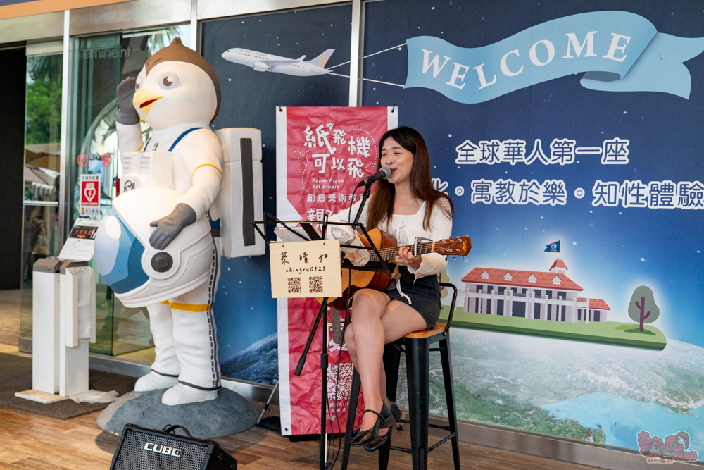 【台南活動】2026童趣萬國x狂歡派對:重返80年代玩復古小遊戲,小老闆當家市集,行李箱時空隧道~ 【台南活動】2026童趣萬國x狂歡派對:重返80年代玩復古小遊戲,小老闆當家市集,行李箱時空隧道~