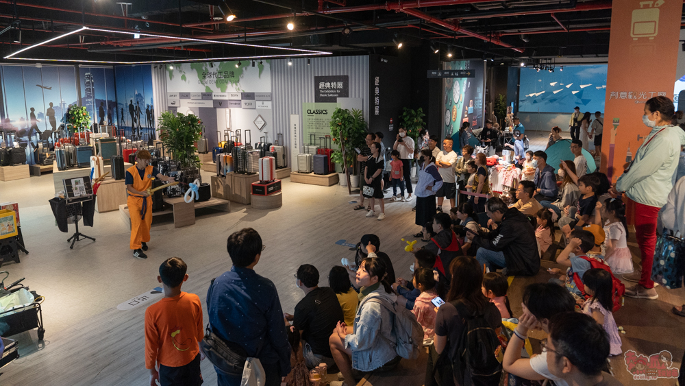 【台南活動】2026童趣萬國x狂歡派對:重返80年代玩復古小遊戲,小老闆當家市集,行李箱時空隧道~ 【台南活動】2026童趣萬國x狂歡派對:重返80年代玩復古小遊戲,小老闆當家市集,行李箱時空隧道~