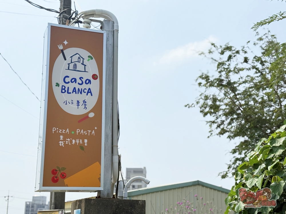 【台南美食】小洋房義式餐廳:隱藏在田園邊的安定小洋房,少見的義大利烤魚料理,整隻鮭魚頭上桌~ 【台南美食】小洋房義式餐廳:隱藏在田園邊的安定小洋房,少見的義大利烤魚料理,整隻鮭魚頭上桌~