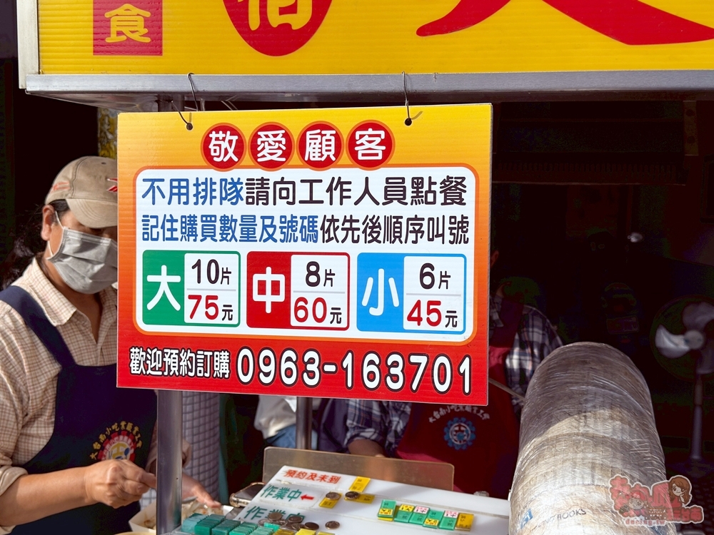 【台南美食】昆伯臭豆腐:鹽水40年臭豆腐老店,口感外酥內嫩,只要銅板價50元有找~ 【台南美食】昆伯臭豆腐:鹽水40年臭豆腐老店,口感外酥內嫩,只要銅板價50元有找~