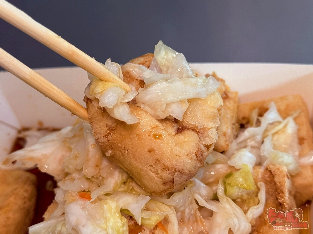 【台南美食】昆伯臭豆腐:鹽水40年臭豆腐老店,口感外酥內嫩,只要銅板價50元有找~ 【台南美食】昆伯臭豆腐:鹽水40年臭豆腐老店,口感外酥內嫩,只要銅板價50元有找~