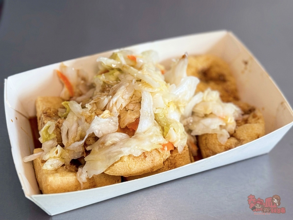 【台南美食】昆伯臭豆腐:鹽水40年臭豆腐老店,口感外酥內嫩,只要銅板價50元有找~ 【台南美食】昆伯臭豆腐:鹽水40年臭豆腐老店,口感外酥內嫩,只要銅板價50元有找~