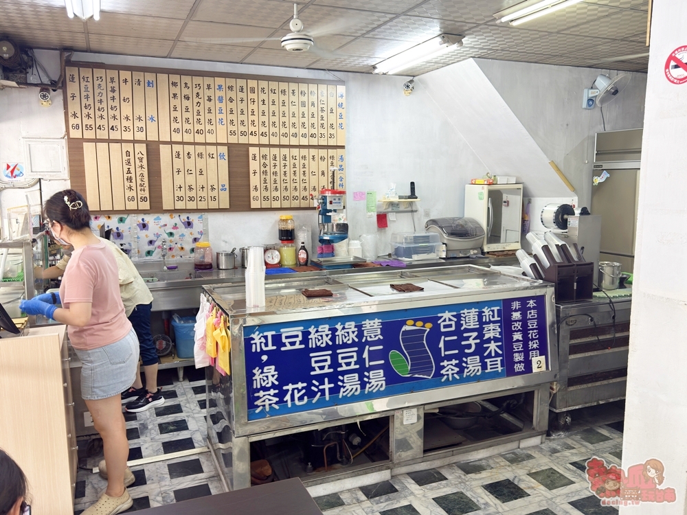 【台南美食】台南豆花綠豆王:北區超隱密的40年老店,八寶剉冰只要50元,綜合豆花也是料多實在~ 【台南美食】台南豆花綠豆王:北區超隱密的40年老店,八寶剉冰只要50元,綜合豆花也是料多實在~