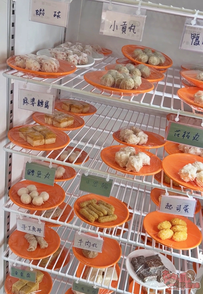 【台南美食】文品牛肉火鍋:安南區清晨6點就營業的牛肉火鍋,內用免費牛肉肉燥飯吃到飽~ 【台南美食】文品牛肉火鍋:安南區清晨6點就營業的牛肉火鍋,內用免費牛肉肉燥飯吃到飽~