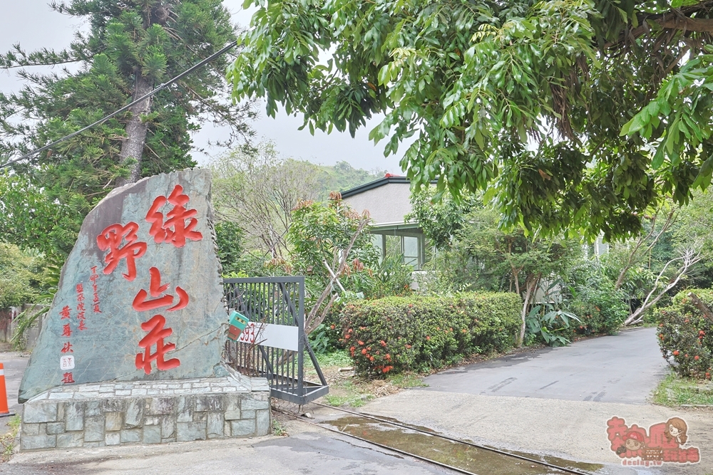 【高雄美食】綠野山莊花園餐廳:高雄觀音山土雞城,老饕推薦必點鹽焗烤雞,蜜汁火腿及經典客家菜~ 【高雄美食】綠野山莊花園餐廳:高雄觀音山土雞城,老饕推薦必點鹽焗烤雞,蜜汁火腿及經典客家菜~