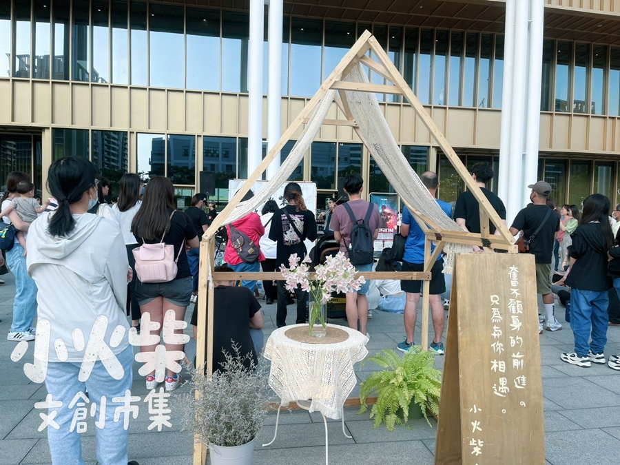 【台南活動】台南2026/5/8~5/9假日周末活動整理~ 【台南活動】台南2026/5/8~5/9假日周末活動整理~