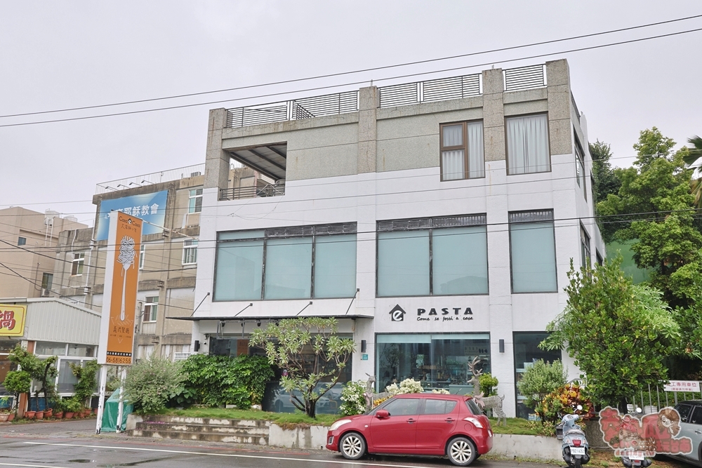 【台南美食】大窩與小宅義式餐廳-大窩店:善化人氣庭園餐廳,隱藏版義式商業飯盒超好吃,選擇超多份量也不小~ 【台南美食】大窩與小宅義式餐廳-大窩店:善化人氣庭園餐廳,隱藏版義式商業飯盒超好吃,選擇超多份量也不小~