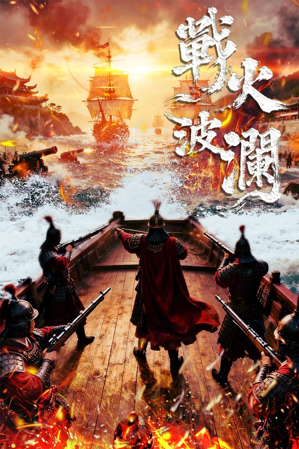 【台南活動】台南2026/5/16~5/17假日周末活動整理~ 【台南活動】台南2026/5/16~5/17假日周末活動整理~