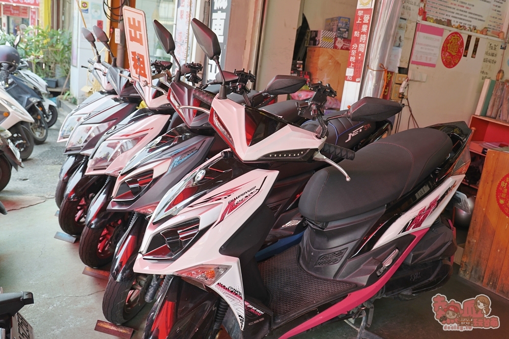 【嘉義租機車推薦】嘉義租機車:嘉義火車站步行3分鐘,兜風機車出租價格透明,可短租~ 【嘉義租機車推薦】嘉義租機車:嘉義火車站步行3分鐘,兜風機車出租價格透明,可短租~