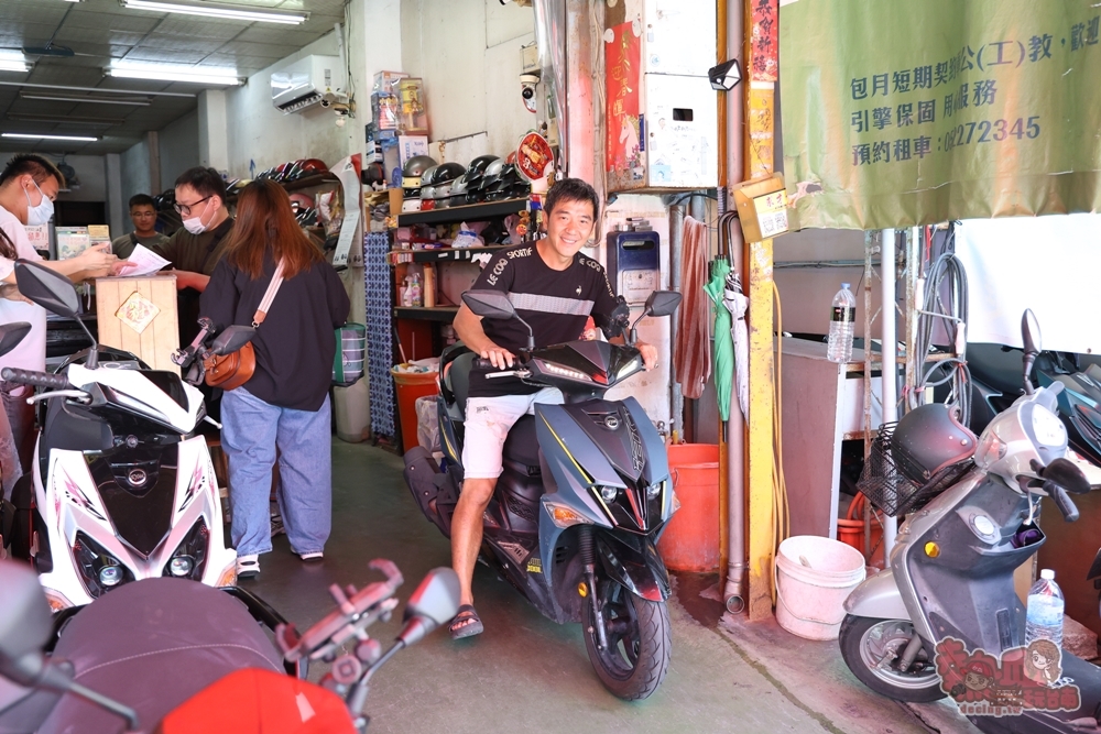 【嘉義租機車推薦】嘉義租機車:嘉義火車站步行3分鐘,兜風機車出租價格透明,可短租~ 【嘉義租機車推薦】嘉義租機車:嘉義火車站步行3分鐘,兜風機車出租價格透明,可短租~