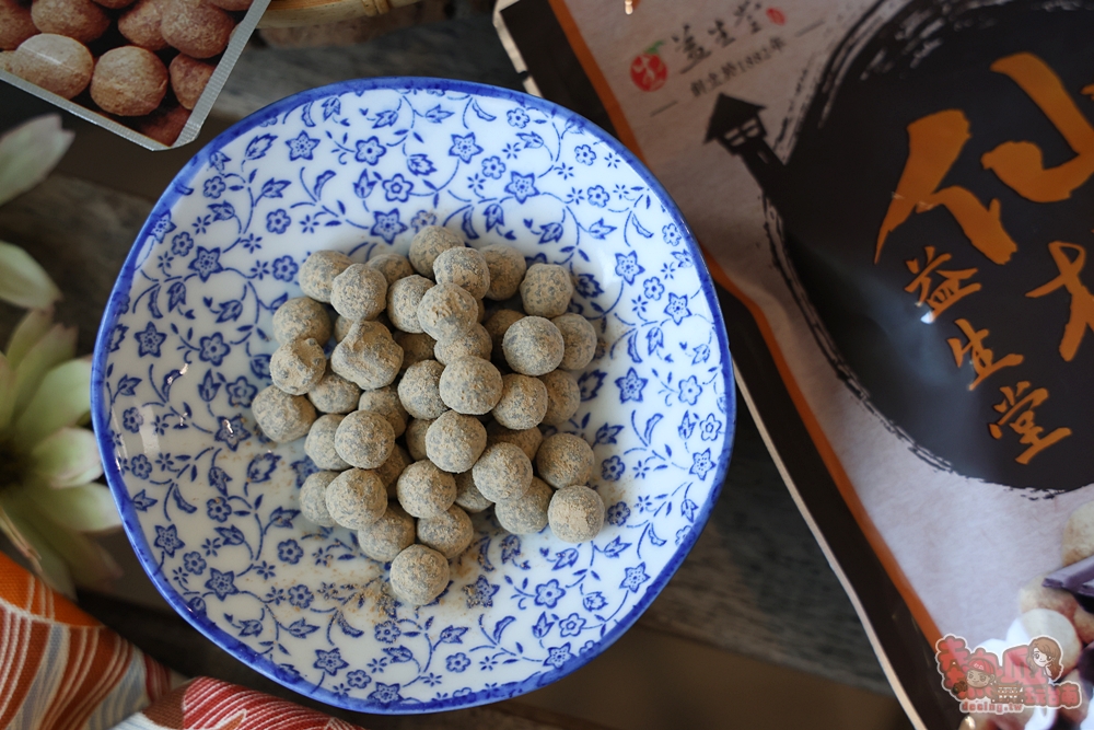 【台南伴手禮】益生堂。凡吉力:隱藏在安平百年中藥局的人氣水果蜜餞店,google超高4.9顆星評價,大推化核梅,古早味仙楂,內行人都吃這家~ 【台南伴手禮】益生堂。凡吉力:隱藏在安平百年中藥局的人氣水果蜜餞店,google超高4.9顆星評價,大推化核梅,古早味仙楂,內行人都吃這家~