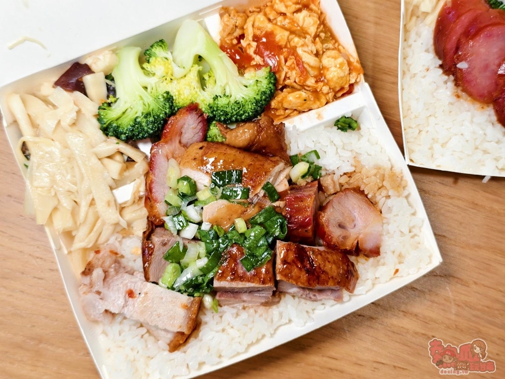 【台南美食】雙好港式燒臘:開山路低調的人氣燒臘店,招牌四寶飯一次滿足~ 【台南美食】雙好港式燒臘:開山路低調的人氣燒臘店,招牌四寶飯一次滿足~