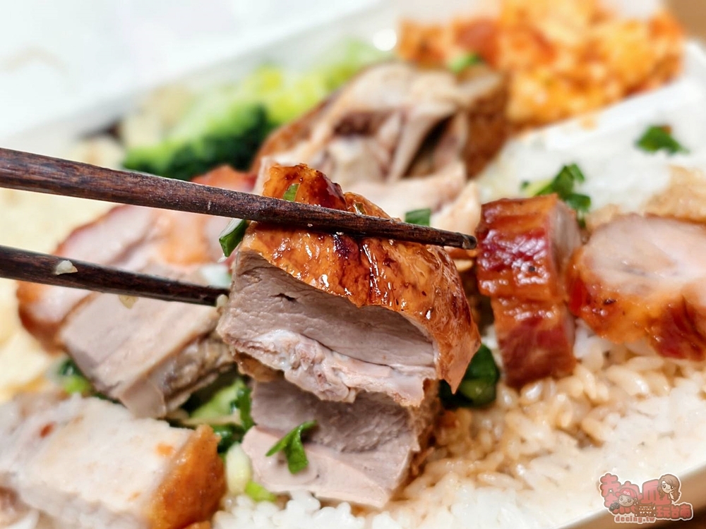 【台南美食】雙好港式燒臘:開山路低調的人氣燒臘店,招牌四寶飯一次滿足~ 【台南美食】雙好港式燒臘:開山路低調的人氣燒臘店,招牌四寶飯一次滿足~