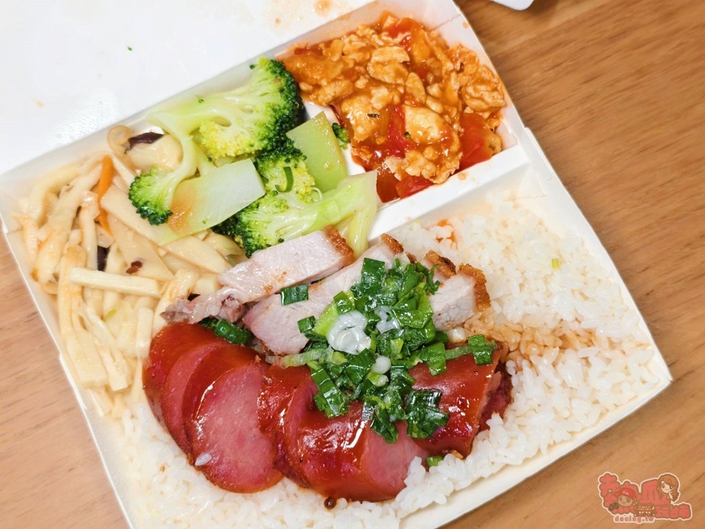 【台南美食】雙好港式燒臘:開山路低調的人氣燒臘店,招牌四寶飯一次滿足~ 【台南美食】雙好港式燒臘:開山路低調的人氣燒臘店,招牌四寶飯一次滿足~