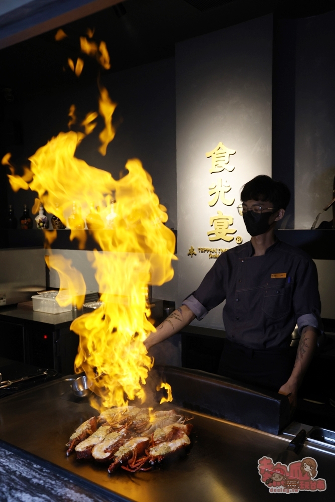 【台南美食】食光宴鐵板燒料理-善化本心宴:只靠預約才能吃到,善化神秘無菜單鐵板燒,活體龍蝦+8道料理飽到天靈蓋~ 【台南美食】食光宴鐵板燒料理-善化本心宴:只靠預約才能吃到,善化神秘無菜單鐵板燒,活體龍蝦+8道料理飽到天靈蓋~