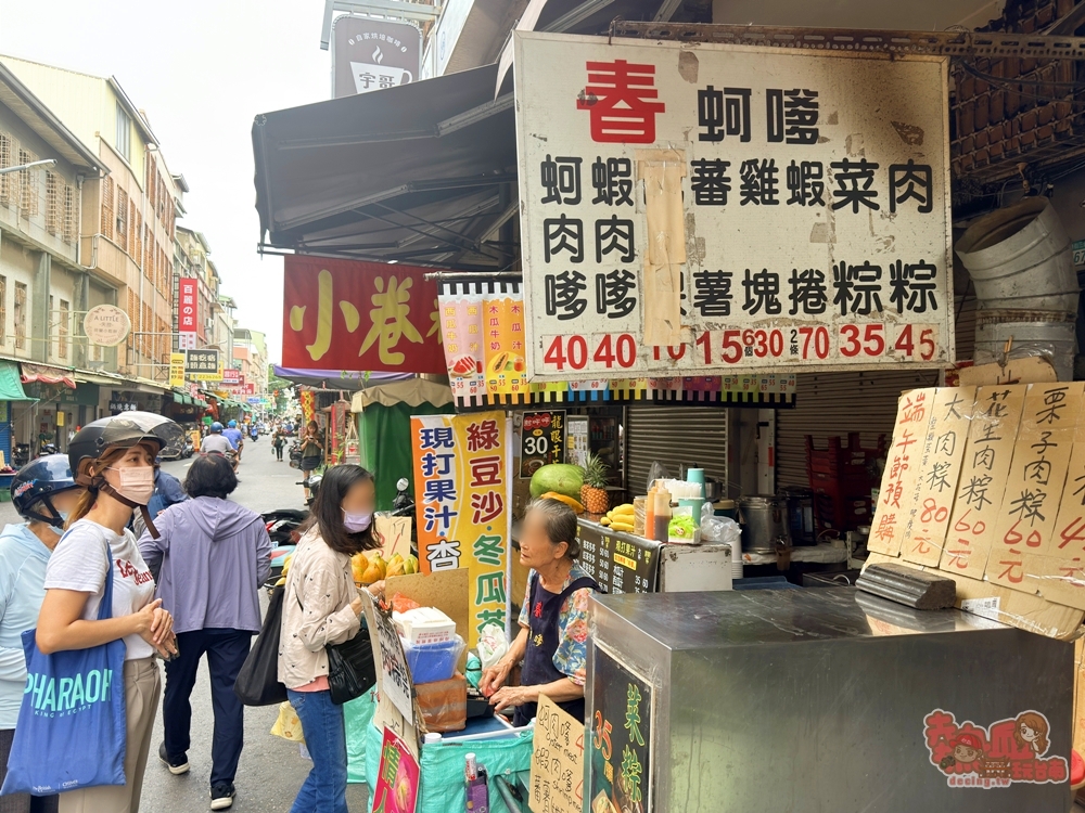 【台南美食】春蚵嗲:國華街超人氣蚵嗲店,隱藏版菜粽只要35元,驚人的爆量花生料,在地人的心頭好~ 【台南美食】春蚵嗲:國華街超人氣蚵嗲店,隱藏版菜粽只要35元,驚人的爆量花生料,在地人的心頭好~