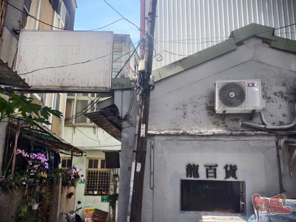 【台南美食】龍百貨:台南唯一恐龍系早午餐,根本是男生們的夢想店,三歲以上兒童可入場~ 【台南美食】龍百貨:台南唯一恐龍系早午餐,根本是男生們的夢想店,三歲以上兒童可入場~