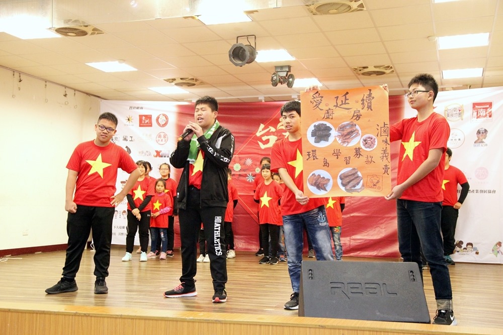 【台南活動】2026台南兒童公益曬書節!用閱讀看見世界,部落客攜手獨立書店、思味市集,邀大眾用台南溫體牛美食與閱讀拉開活動序幕~ 【台南活動】2026台南兒童公益曬書節!用閱讀看見世界,部落客攜手獨立書店、思味市集,邀大眾用台南溫體牛美食與閱讀拉開活動序幕~