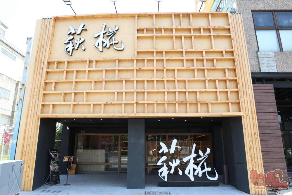 【台南美食】萩椛牛かつ炸牛排專門店:台南少見炸牛排專賣,個人迷你烤爐超有氛圍,內用享西螺米,高麗菜,味噌湯免費無限續~ 【台南美食】萩椛牛かつ炸牛排專門店:台南少見炸牛排專賣,個人迷你烤爐超有氛圍,內用享西螺米,高麗菜,味噌湯免費無限續~