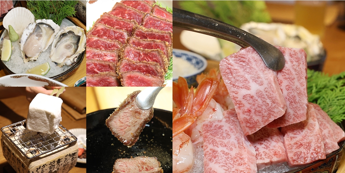【台南美食】萩椛牛かつ炸牛排專門店:台南少見炸牛排專賣,個人迷你烤爐超有氛圍,內用享西螺米,高麗菜,味噌湯免費無限續~ 【台南美食】萩椛牛かつ炸牛排專門店:台南少見炸牛排專賣,個人迷你烤爐超有氛圍,內用享西螺米,高麗菜,味噌湯免費無限續~