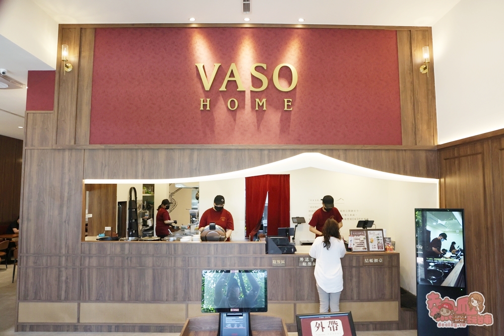 【台南美食】台南VASO弘肉燥飯舖:來自高雄的超人氣小吃,肉燥飯入口綿密好吃,還有隱藏版蒸蛋湯,晚來吃不到~ 【台南美食】台南VASO弘肉燥飯舖:來自高雄的超人氣小吃,肉燥飯入口綿密好吃,還有隱藏版蒸蛋湯,晚來吃不到~