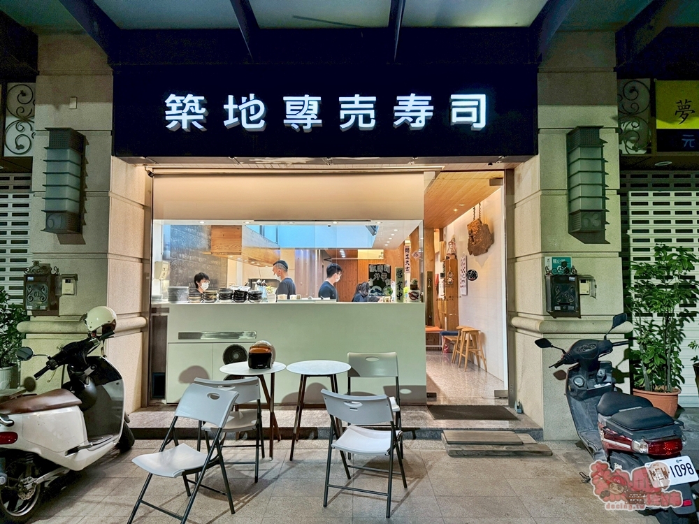 【台南美食】築地專賣壽司:隱身在街道內的超人氣壽司,許多老饕都指定吃這家~ 【台南美食】築地專賣壽司:隱身在街道內的超人氣壽司,許多老饕都指定吃這家~