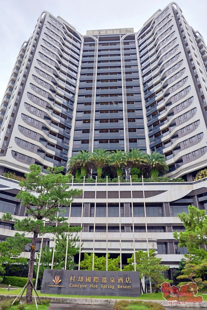【宜蘭住宿推薦】村却國際溫泉酒店限時團購!11歲以下免費入住、房內雙湯池、早午餐吃到12:30,再送傳藝門票~ 【宜蘭住宿推薦】村却國際溫泉酒店限時團購!11歲以下免費入住、房內雙湯池、早午餐吃到12:30,再送傳藝門票~