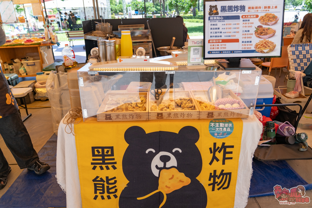 【台南活動】台南暑假限定童話王國!絕美夢幻馬車、百攤市集美食、免費闖關一次爽玩~ 【台南活動】台南暑假限定童話王國!絕美夢幻馬車、百攤市集美食、免費闖關一次爽玩~
