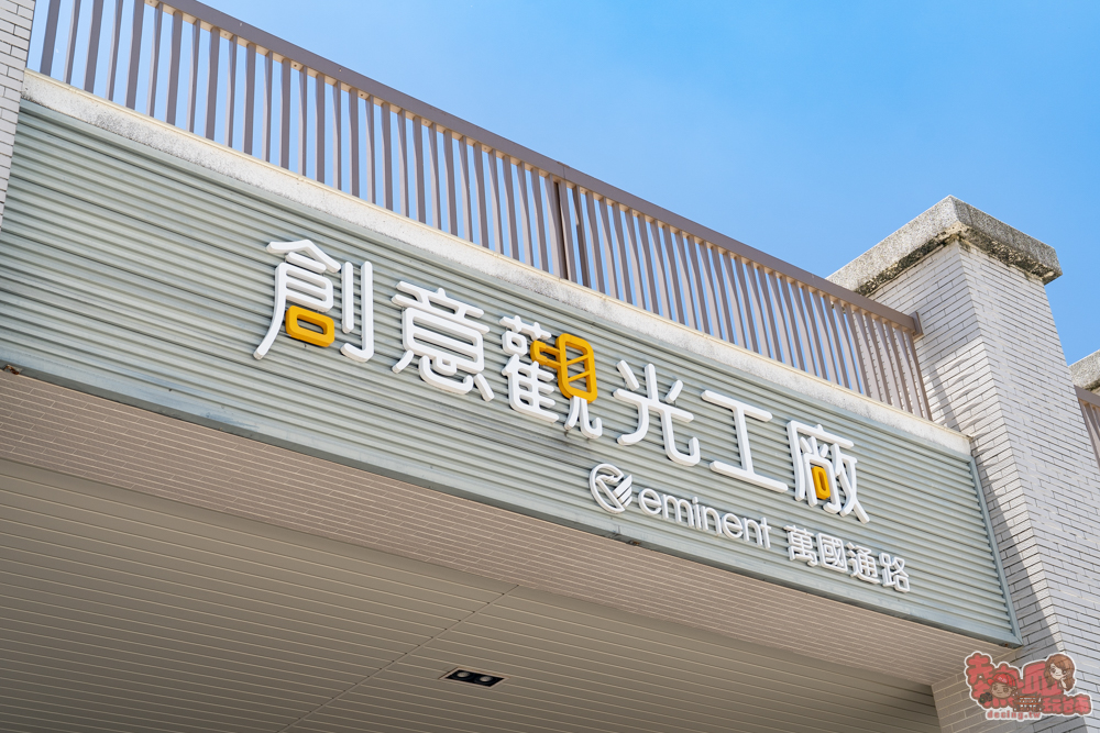 【台南活動】台南暑假限定童話王國!絕美夢幻馬車、百攤市集美食、免費闖關一次爽玩~ 【台南活動】台南暑假限定童話王國!絕美夢幻馬車、百攤市集美食、免費闖關一次爽玩~