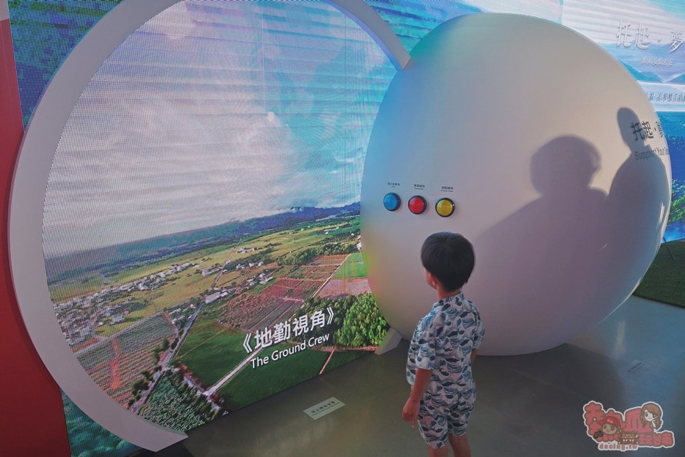 【台東活動】真的走進熱氣球裡了!室內就能體驗熱氣球升空,夢想東升WALK IN熱氣球,360°沉浸式體驗超吸睛~ 【台東活動】真的走進熱氣球裡了!室內就能體驗熱氣球升空,夢想東升WALK IN熱氣球,360°沉浸式體驗超吸睛~