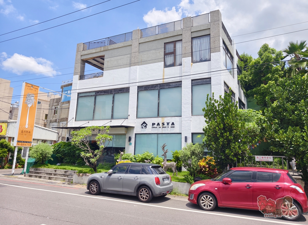 【台南美食】大窩小宅義式餐廳:台南善化超人氣親子餐廳,室內遊戲室,戲水釣魚池一次滿足,寵物友善超加分 【台南美食】大窩小宅義式餐廳:台南善化超人氣親子餐廳,室內遊戲室,戲水釣魚池一次滿足,寵物友善超加分
